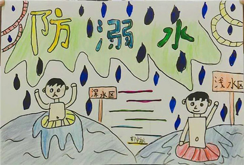 贵州药材APP