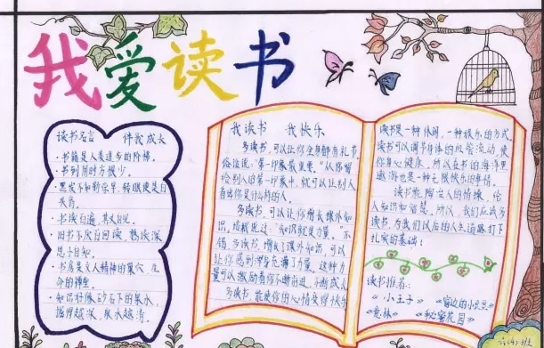 澳门24小时娱乐app安卓版二维码