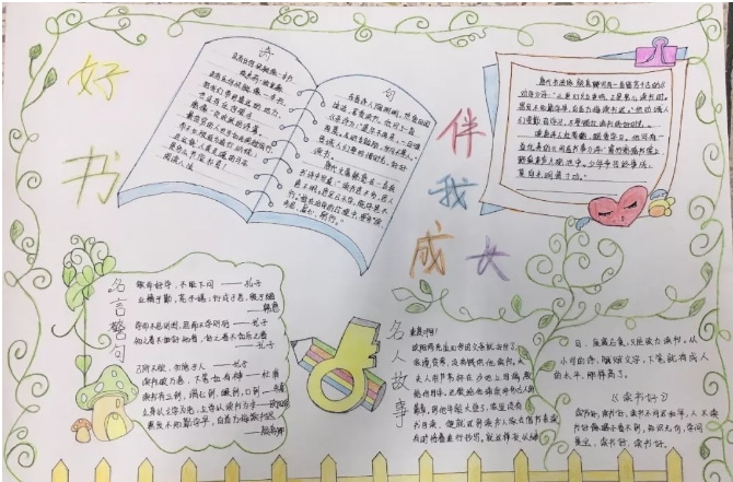 澳门信誉老品牌app