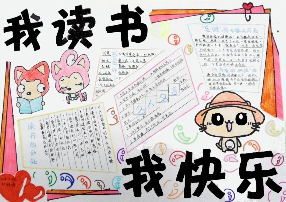 kaiyun网页版在线登录V2.3专业版