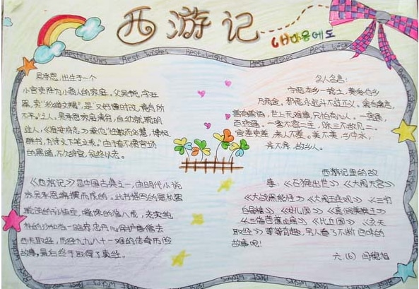 河南汽车维修平台APP