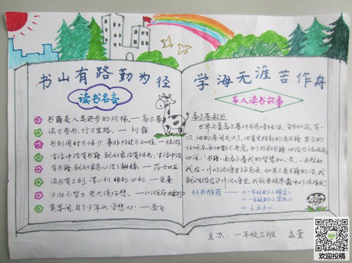 澳门威斯尼斯人娱乐注册