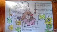 六发左轮