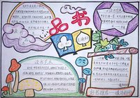 呱呱贵宾会官网V6.3专业版
