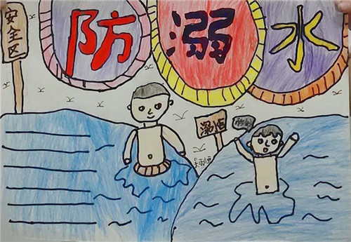 5524澳门24小时app安卓版二维码