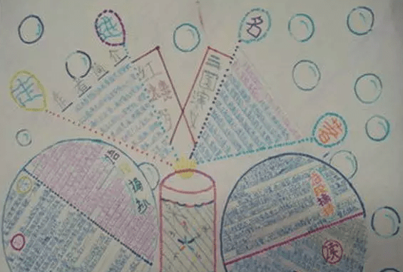 TaskbarRepairToolPlus(任务栏修复)