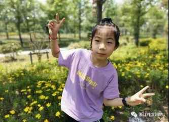 贵州药材APP