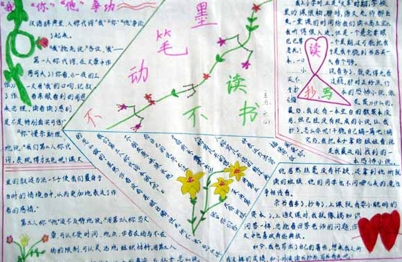 金沙威尼斯app安卓版二维码