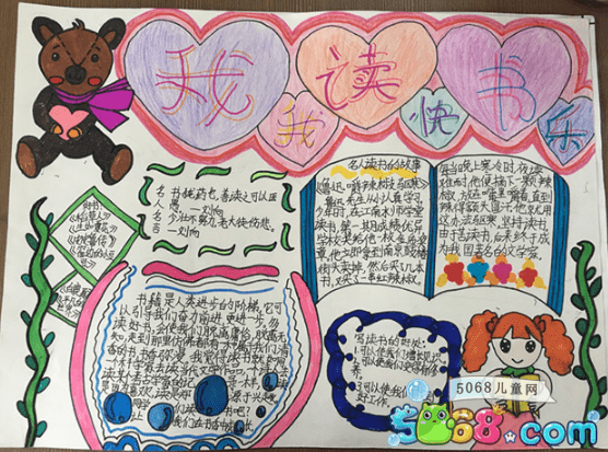 KU游体育appV2.9专业版