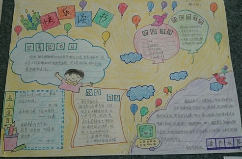 KOK体育中国官网V9.1专业版