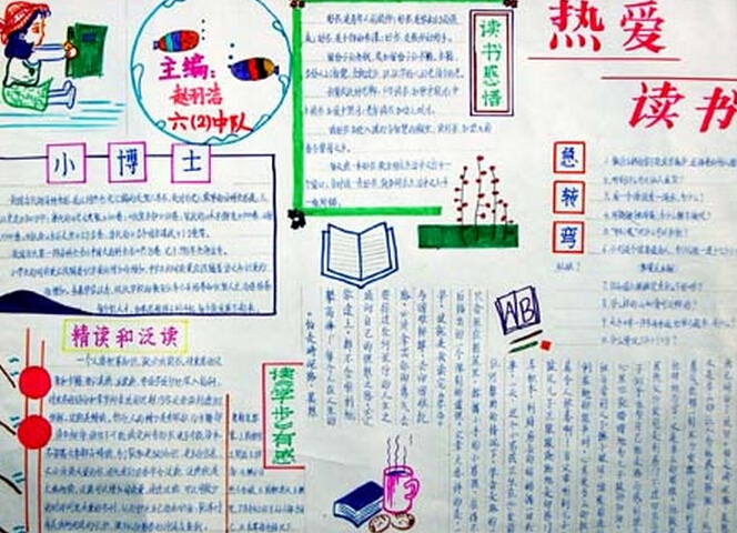 河南汽车维修平台APP