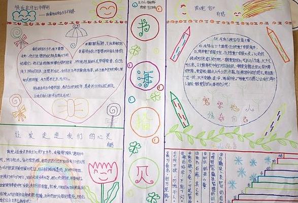 qq农场牧场偷匪