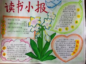 天博克罗地亚综合注册