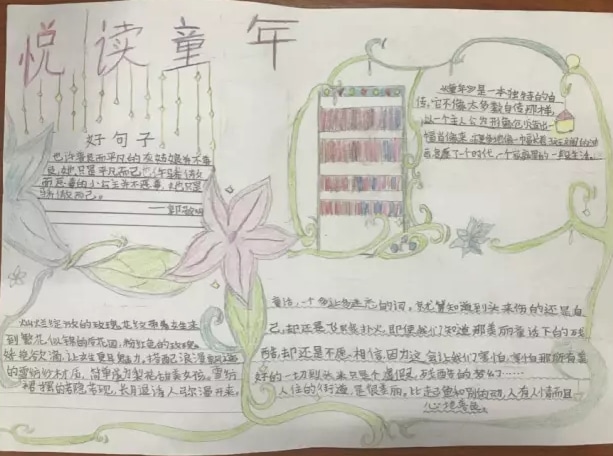 河南汽车维修平台APP