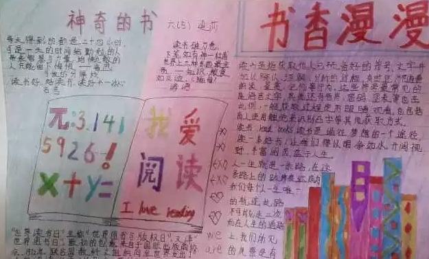 云开kaiyun官网app下载