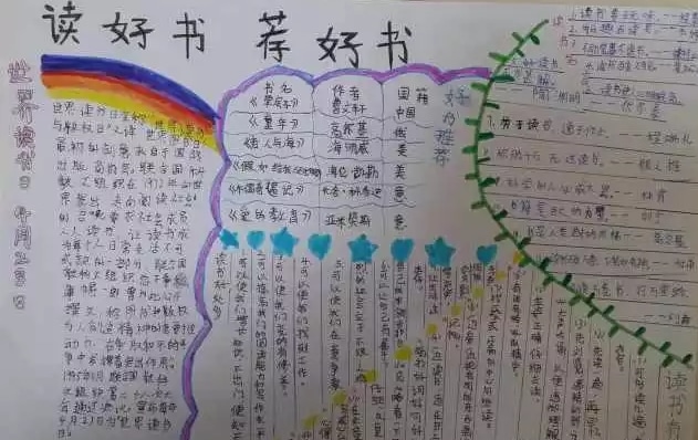 果盘游戏传奇猎手