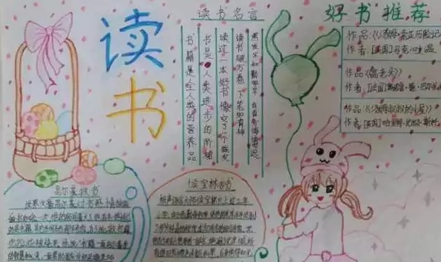 河南汽车维修平台APP