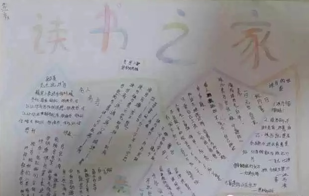 开云app苹果版官网入口