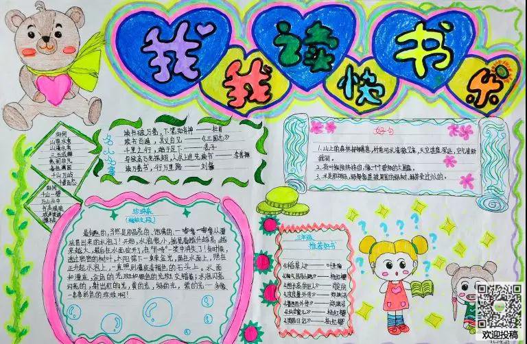 亚虎娱乐注册