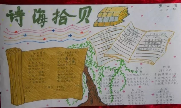 宝博彩票注册安卓版二维码