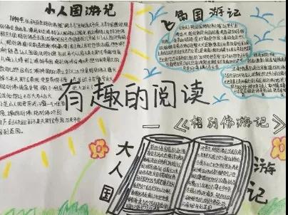 贵州药材APP