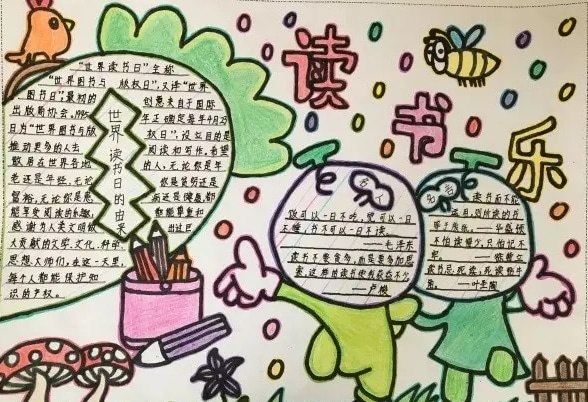 bsports必一app2025版联盟协同作战画面