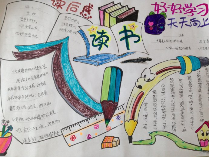 河南汽车维修平台APP
