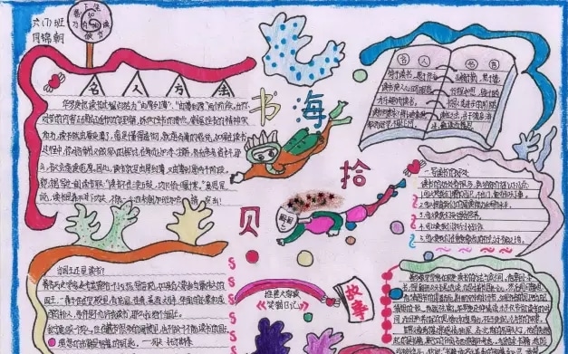 全民枪战2