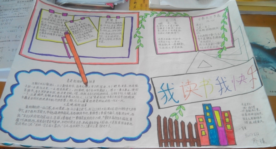 mg不朽情缘app
