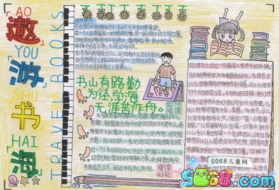 亲朋捕鱼大乱斗appV6.1专业版