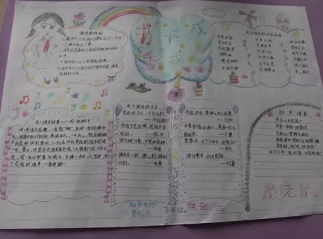 联创通信宽带上网助手修改补丁