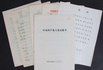灵魂筹码双瞳苦味糖套装2025最新版标题界面