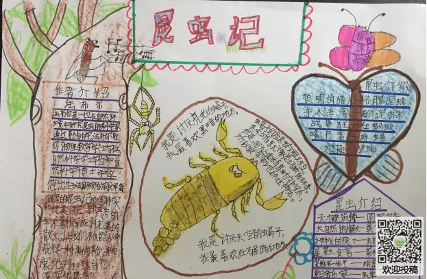 万豪濠会网址V8.2专业版