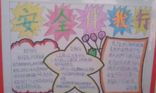 亿德APP官网安卓版二维码
