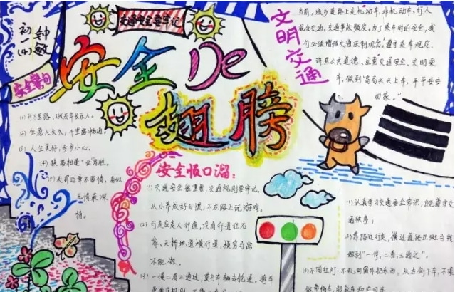 kaiyun体育官网登录地址