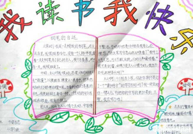 河南汽车维修平台APP
