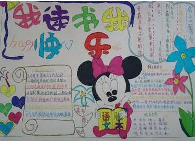 我的侠客ios版