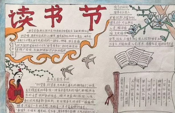开云手机在线官网入口V2.9专业版