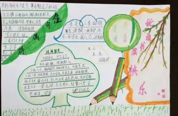 云开体育app官网入口在哪安卓版二维码