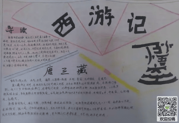 河南汽车维修平台APP