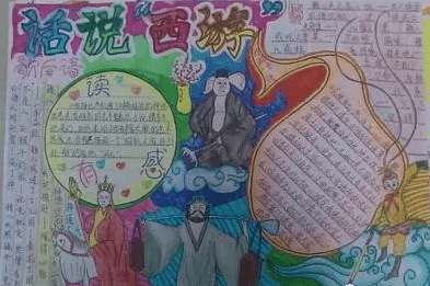 博亚彩票官网下载2025最新版宇宙战场场景