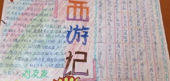 澳门新浦京登录V7.8专业版