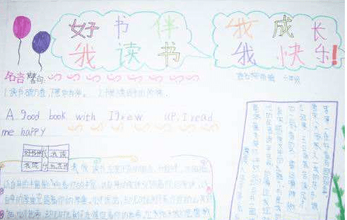 开云app在线入口最新版工坊制造界面