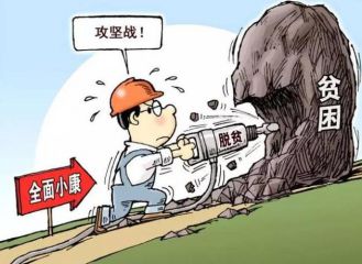 番茄免费小说