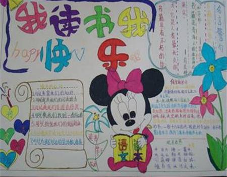 贵州药材APP