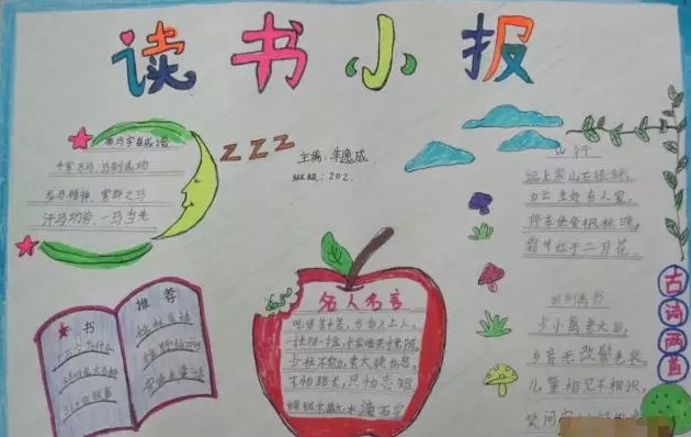 河南汽车维修平台APP