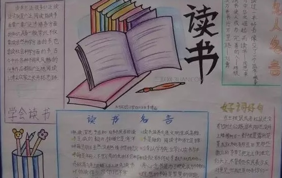 澳门威尼尼斯app