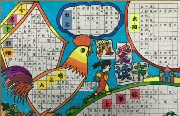 jrs直播app 2025最新版 夏威夷开放世界景观