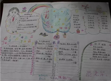 54体育app安卓版二维码