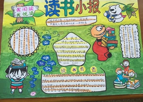 我欲修真内购修改版